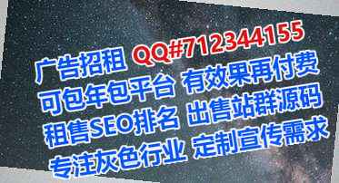 商河IVF生物科技经营部